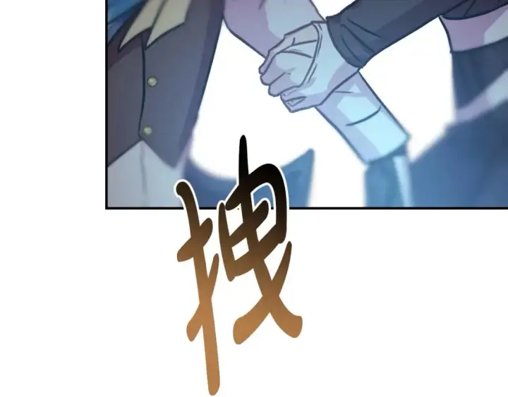 漫画《反正是欧风小甜漫》第63话 其实我们都是真的第298张图