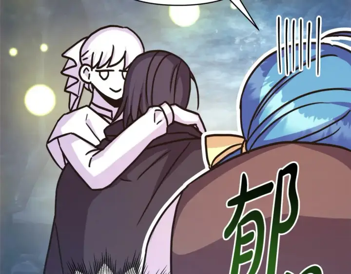 漫画《反正是欧风小甜漫》第63话 其实我们都是真的第43张图