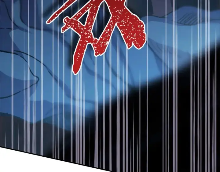 漫画《反正是欧风小甜漫》第63话 其实我们都是真的第63张图