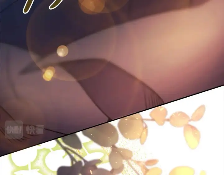 漫画《反正是欧风小甜漫》第64话 安慰老婆还得是我第133张图