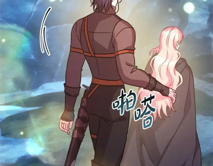 漫画《反正是欧风小甜漫》第64话 安慰老婆还得是我第143张图