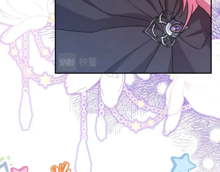 漫画《反正是欧风小甜漫》第64话 安慰老婆还得是我第151张图