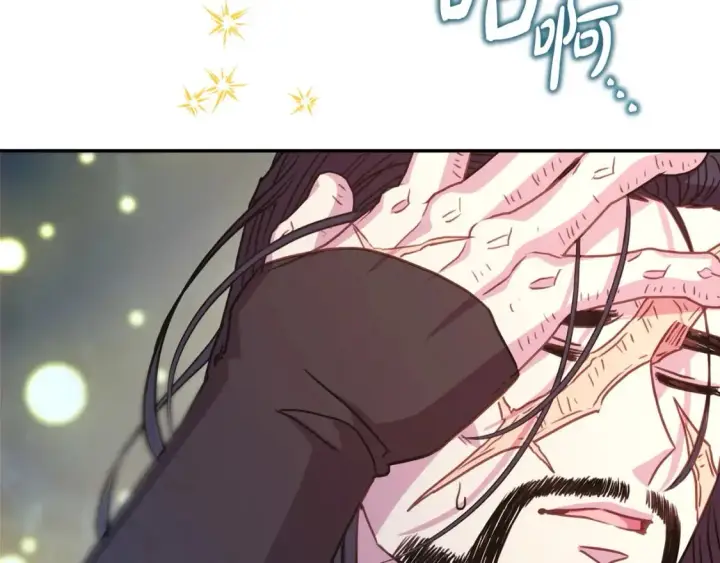 漫画《反正是欧风小甜漫》第64话 安慰老婆还得是我第155张图