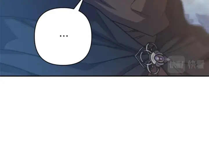漫画《反正是欧风小甜漫》第64话 安慰老婆还得是我第87张图