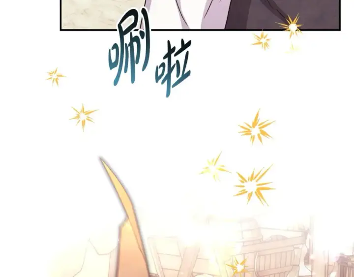 《反正是欧风小甜漫》第65话 送给老婆的礼物图35
