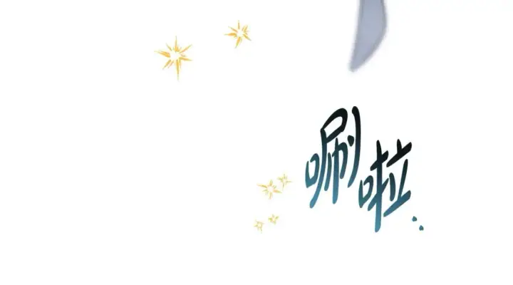 《反正是欧风小甜漫》第65话 送给老婆的礼物图40