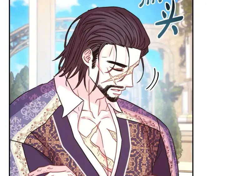 《反正是欧风小甜漫》第65话 送给老婆的礼物图54