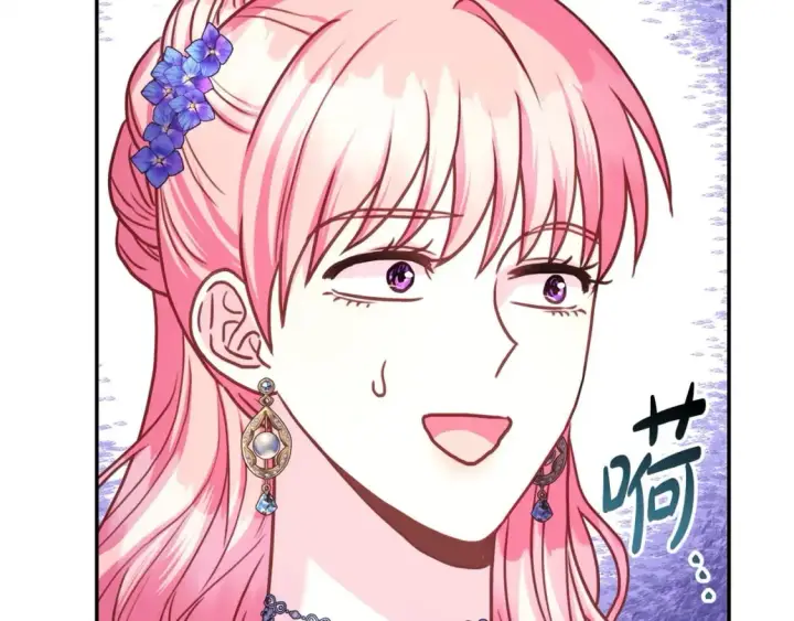 《反正是欧风小甜漫》第65话 送给老婆的礼物图93