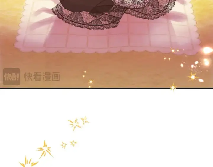 漫画《反正是欧风小甜漫》第66话 一不小心收到豪宅第116张图