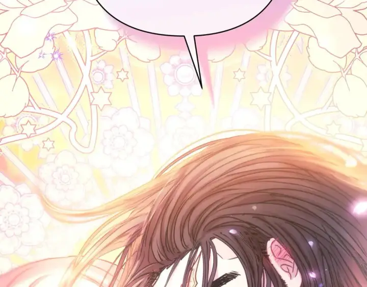 漫画《反正是欧风小甜漫》第66话 一不小心收到豪宅第292张图