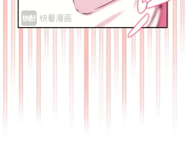 漫画《反正是欧风小甜漫》第67话 规则什么的见鬼去吧第136张图