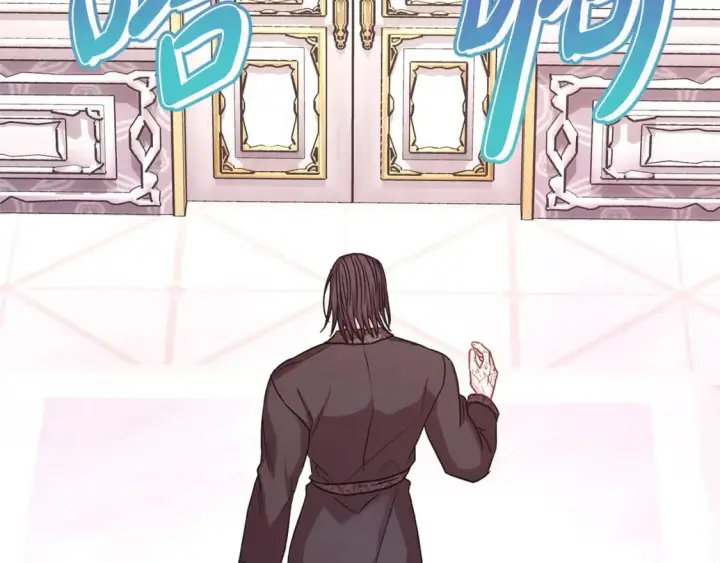 漫画《反正是欧风小甜漫》第67话 规则什么的见鬼去吧第15张图