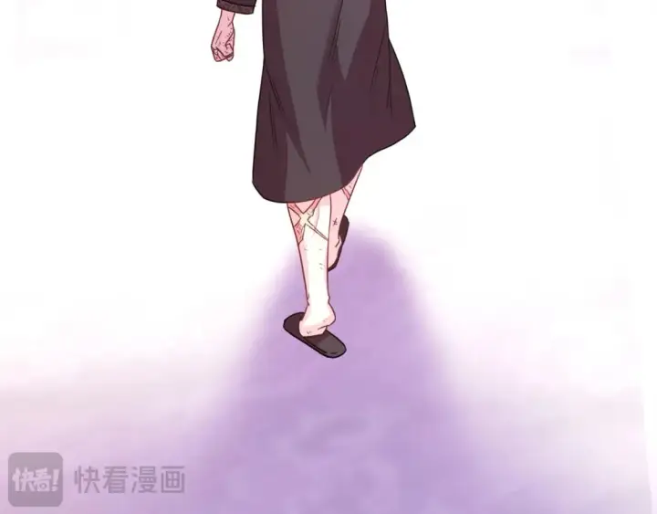 漫画《反正是欧风小甜漫》第67话 规则什么的见鬼去吧第16张图