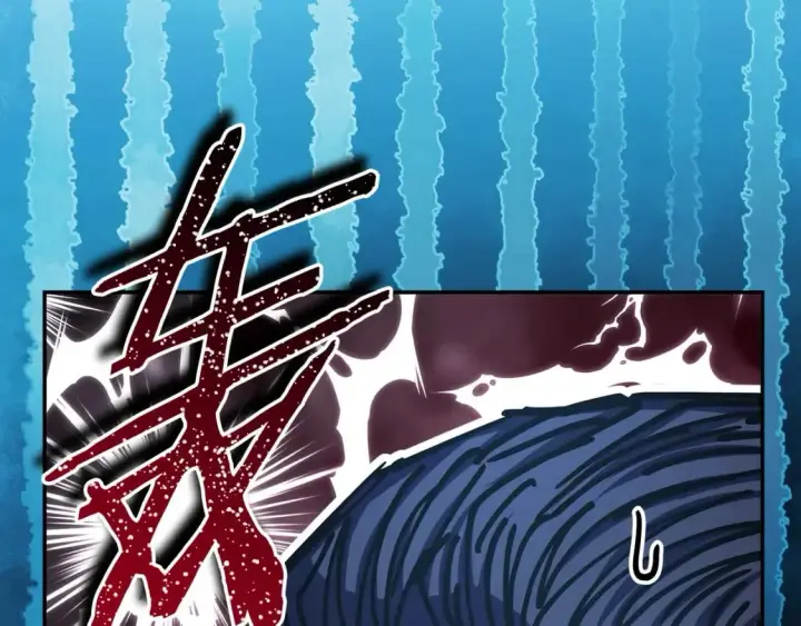 漫画《反正是欧风小甜漫》第67话 规则什么的见鬼去吧第19张图
