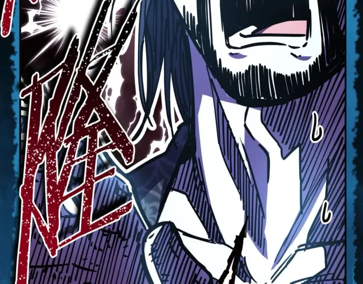 漫画《反正是欧风小甜漫》第67话 规则什么的见鬼去吧第21张图