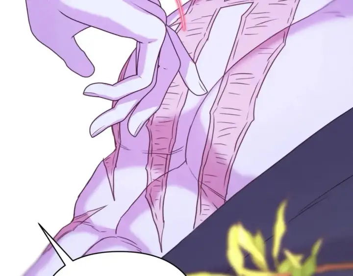 漫画《反正是欧风小甜漫》第67话 规则什么的见鬼去吧第226张图