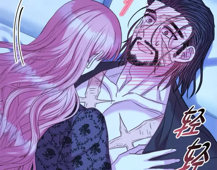 漫画《反正是欧风小甜漫》第67话 规则什么的见鬼去吧第229张图