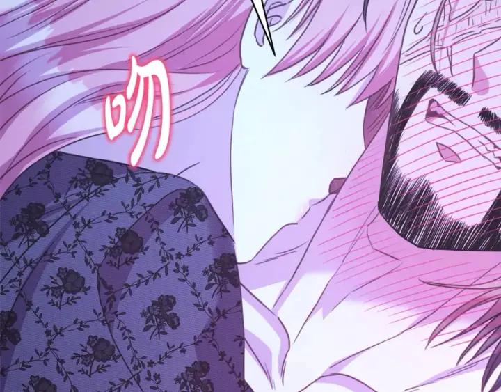 漫画《反正是欧风小甜漫》第67话 规则什么的见鬼去吧第233张图