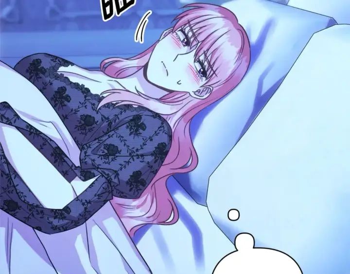 漫画《反正是欧风小甜漫》第67话 规则什么的见鬼去吧第56张图