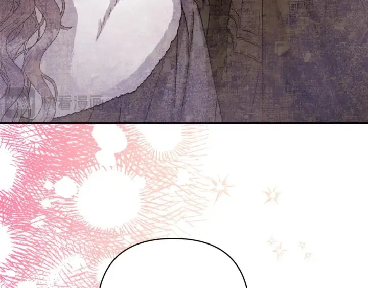 漫画《反正是欧风小甜漫》第68话 未曾说出口的依赖第118张图