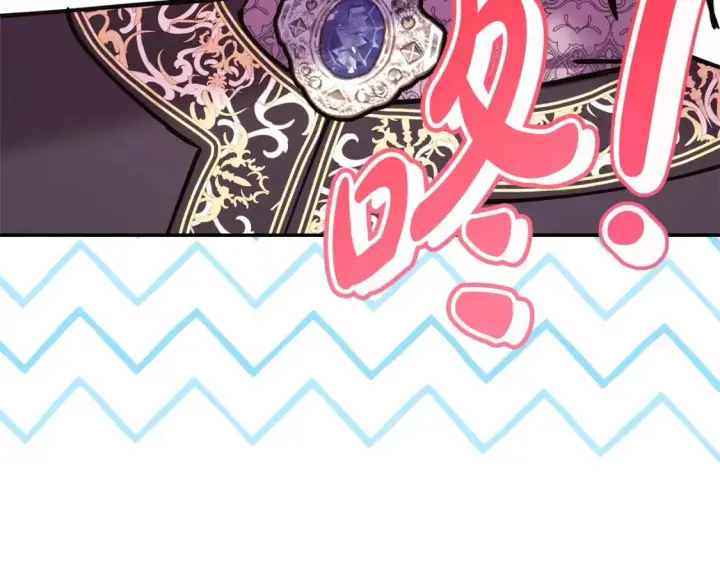 漫画《反正是欧风小甜漫》第68话 未曾说出口的依赖第302张图