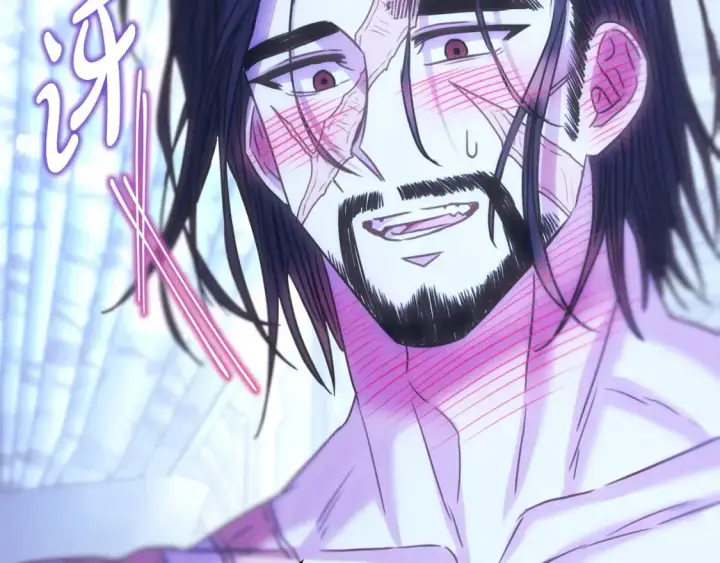 漫画《反正是欧风小甜漫》第68话 未曾说出口的依赖第44张图