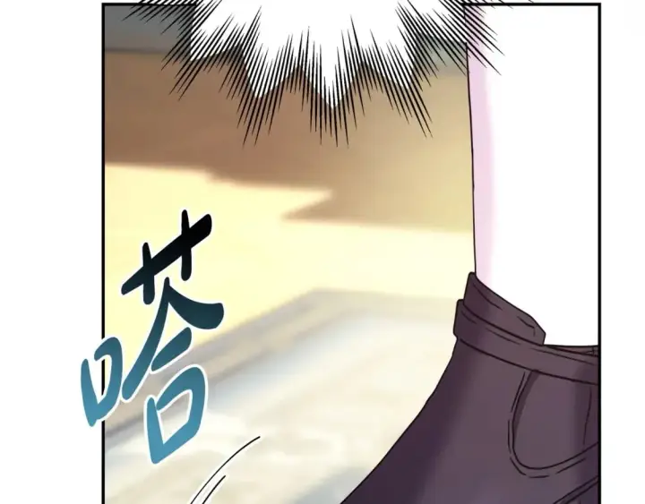 漫画《反正是欧风小甜漫》第69话 心想事成了，但又没成第129张图