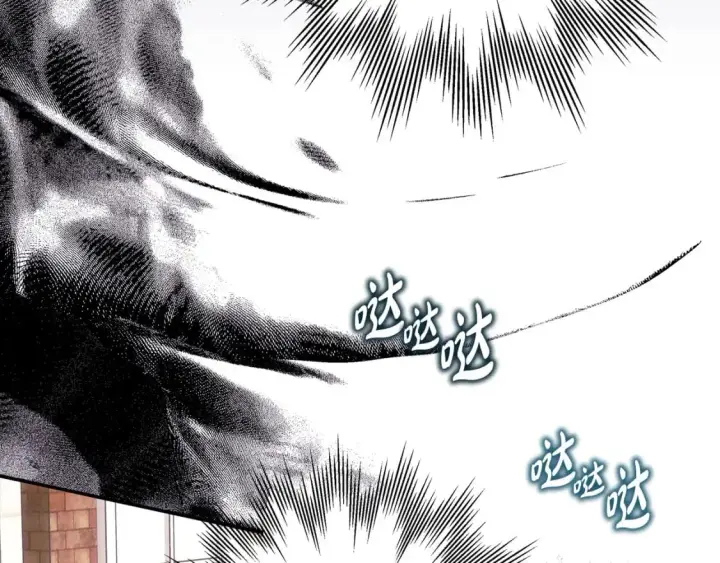漫画《反正是欧风小甜漫》第69话 心想事成了，但又没成第245张图