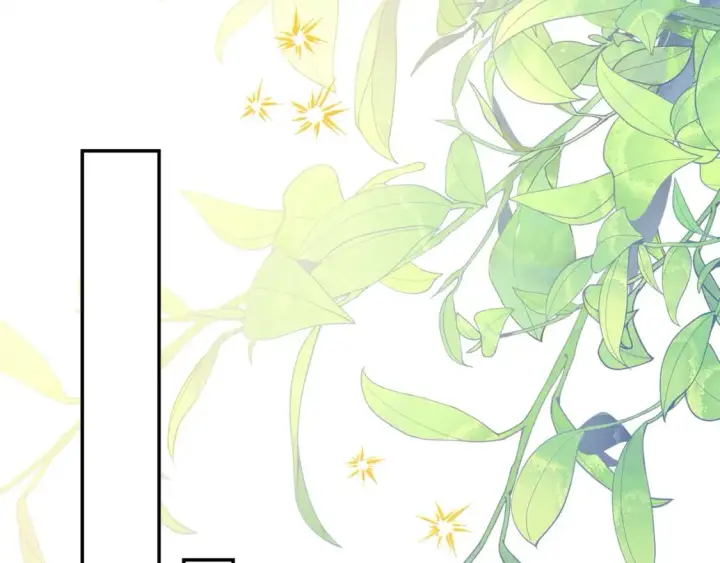 漫画《反正是欧风小甜漫》第71话 拖住那个草包第250张图