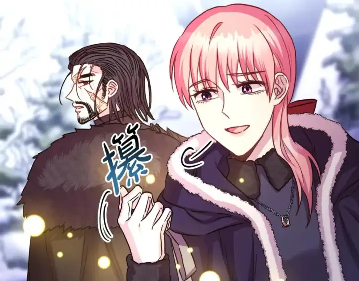 《反正是欧风小甜漫》第74话 让骑士团看看我的能力图111