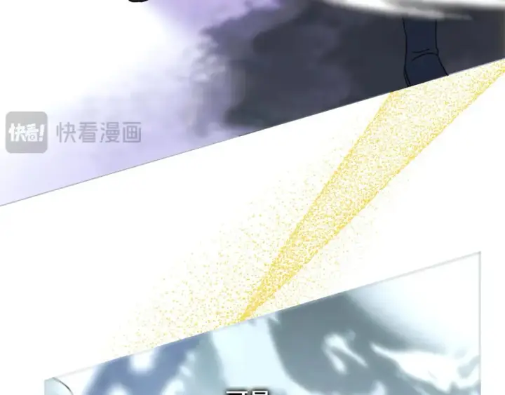 《反正是欧风小甜漫》第74话 让骑士团看看我的能力图177