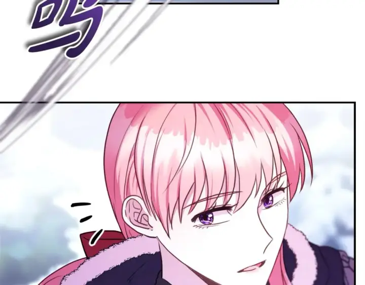 《反正是欧风小甜漫》第74话 让骑士团看看我的能力图211