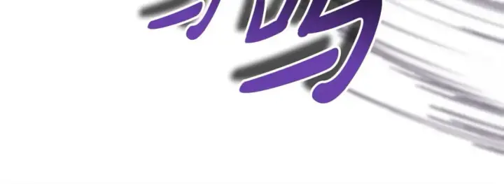《反正是欧风小甜漫》第74话 让骑士团看看我的能力图216