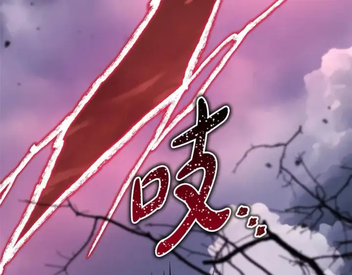 《反正是欧风小甜漫》第74话 让骑士团看看我的能力图31