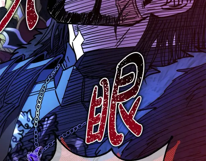 《反正是欧风小甜漫》第74话 让骑士团看看我的能力图95