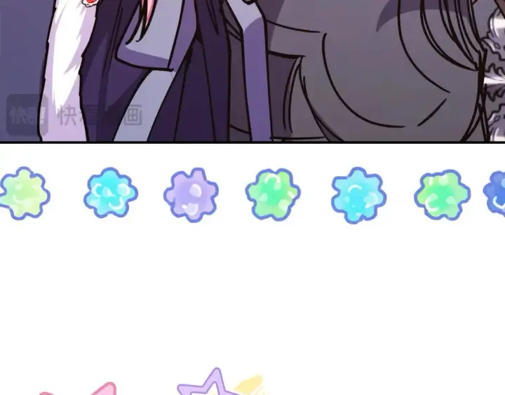 《反正是欧风小甜漫》第75话 理发师大公上线图11