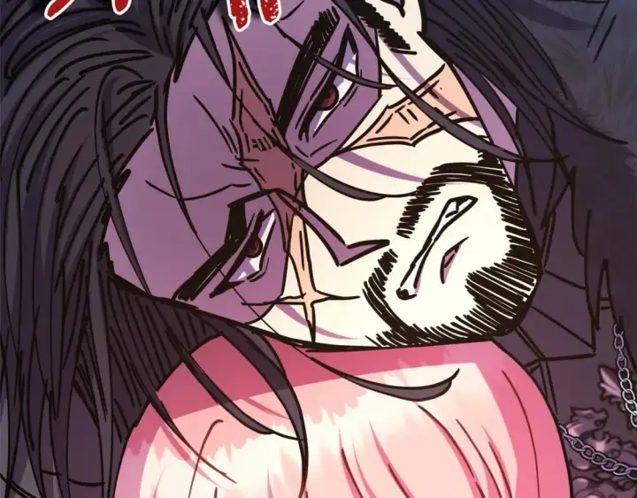 《反正是欧风小甜漫》第75话 理发师大公上线图153