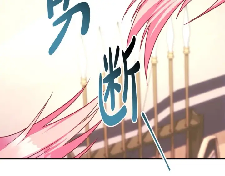《反正是欧风小甜漫》第75话 理发师大公上线图162