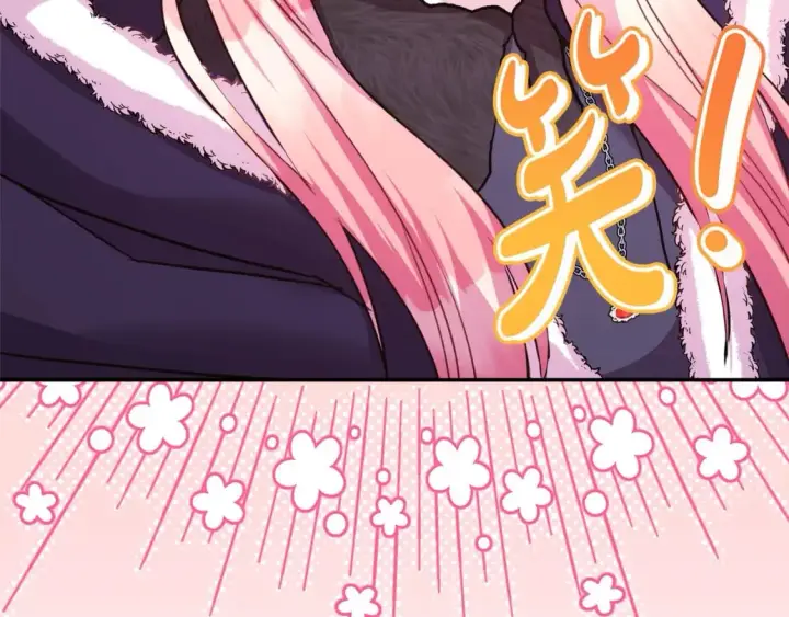 《反正是欧风小甜漫》第75话 理发师大公上线图195