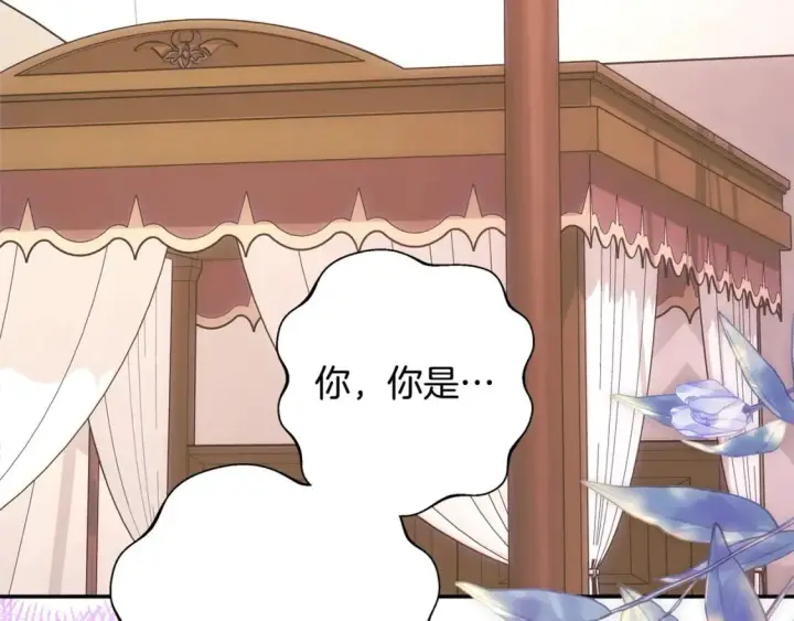 《反正是欧风小甜漫》第75话 理发师大公上线图199