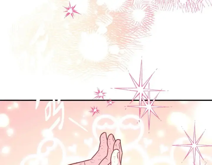 《反正是欧风小甜漫》第75话 理发师大公上线图255