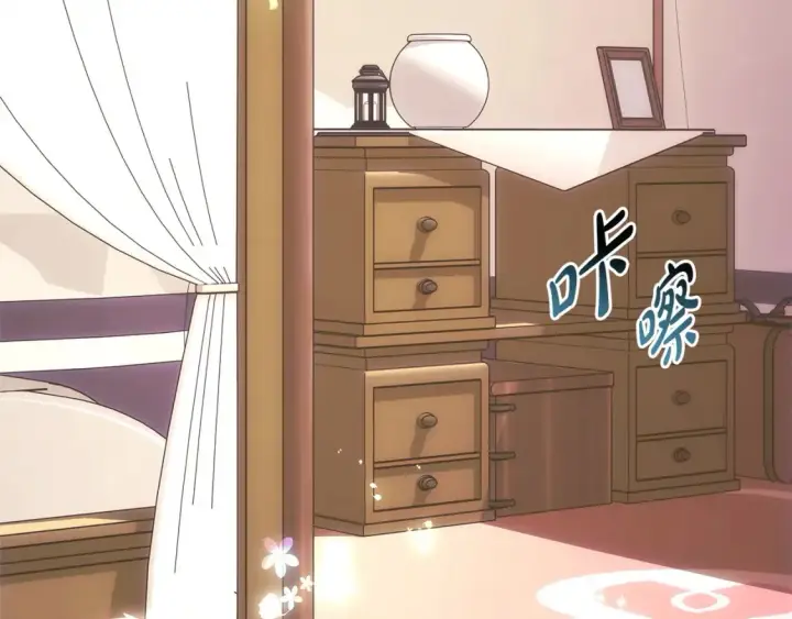 《反正是欧风小甜漫》第76话 神秘的日记本图2