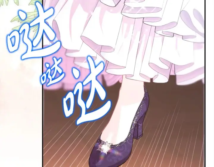 《反正是欧风小甜漫》第76话 神秘的日记本图281