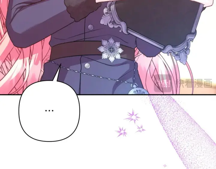 《反正是欧风小甜漫》第76话 神秘的日记本图45