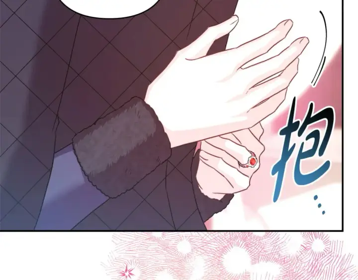 《反正是欧风小甜漫》第76话 神秘的日记本图61