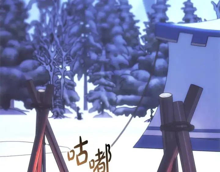 《反正是欧风小甜漫》第76话 神秘的日记本图73