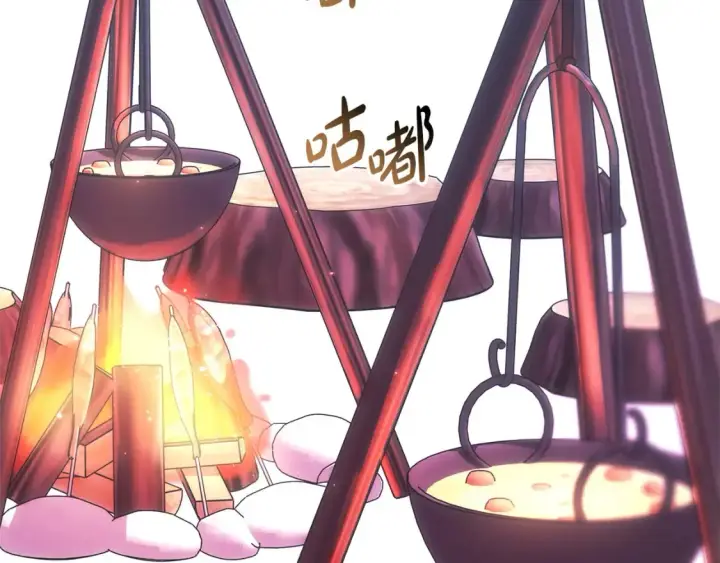 《反正是欧风小甜漫》第76话 神秘的日记本图74