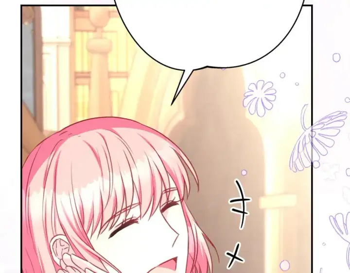 《反正是欧风小甜漫》第77话 久违的宴会图158
