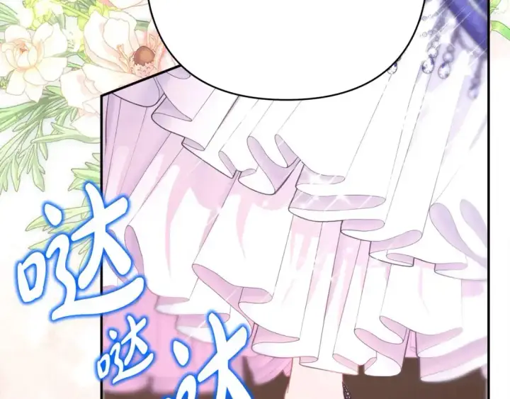 《反正是欧风小甜漫》第77话 久违的宴会图175