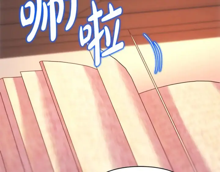 《反正是欧风小甜漫》第77话 久违的宴会图2